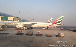 迪拜机场三字代码(DWC)_阿联酋Dubai国际机场