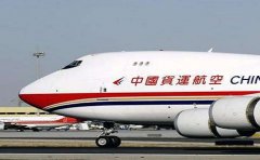 上海到成都空运_航空快递