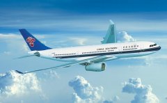 中国上海到韩国仁川空运快递专线：24小时送达16元/kg起