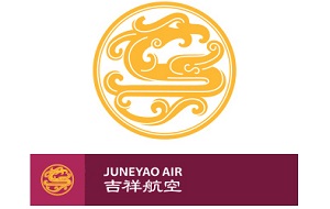 上海到包头航空快递