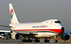 上海到北京空运公司：机场航空快递当天件价格