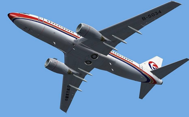 中国东方航空公司