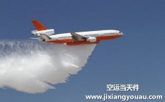 北京到南京空运价格表_航空快递12小时到_顺丰要多久