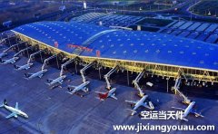 成都到上海空运价格 快递成都空运到上海要多久到