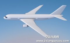 广州到乌鲁木齐空运价格 航空物流要多久