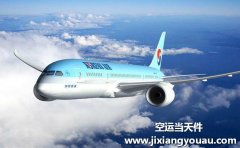 宁波到哈尔滨空运价格 航空物流专线要多久到？