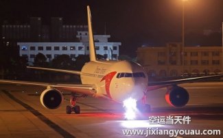 广州到西安空运公司_广州到西安航空货运专线