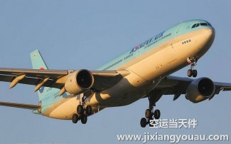 上海到泸州空运_航空快递1公斤