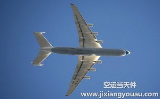 上海到赣州空运_航空货运_航空快递