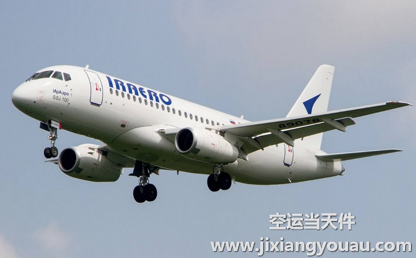 上海到青岛空运