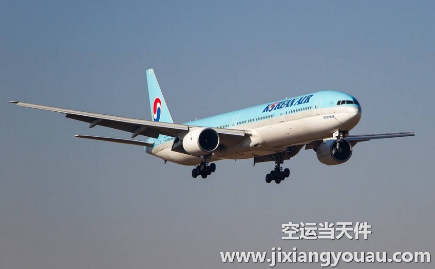上海到唐山空运