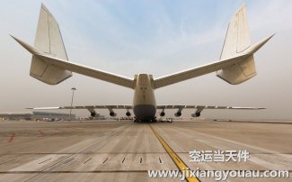 上海到满洲里空运_机场航空快递