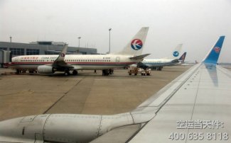 西安到沈阳空运_航空急件