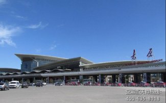 上海到太原空运_航空物流