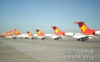 什么是空运包机运输？包机空运有什么好处？		