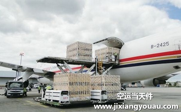 南京禄口到哈尔滨太平机场空运