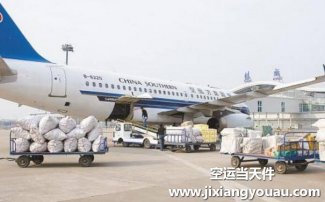北京首都到拉萨贡嘎机场空运