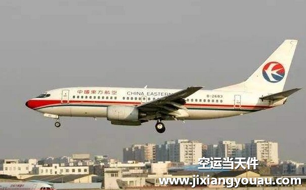西安咸阳到无锡硕放机场空运