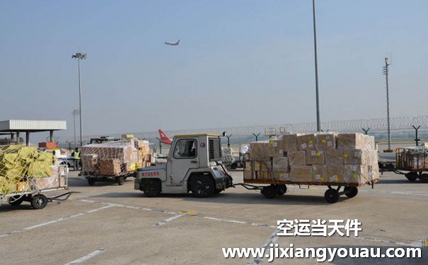 无锡硕放到大连周水子机场空运