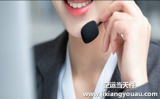 深圳宝安机场空运物流电话_货物查询系统_托运流程