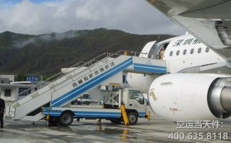 乌鲁木齐到拉萨贡嘎机场空运_航空物流