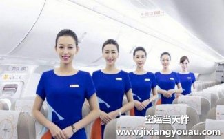 南通兴东机场空运到贵阳_航空快递