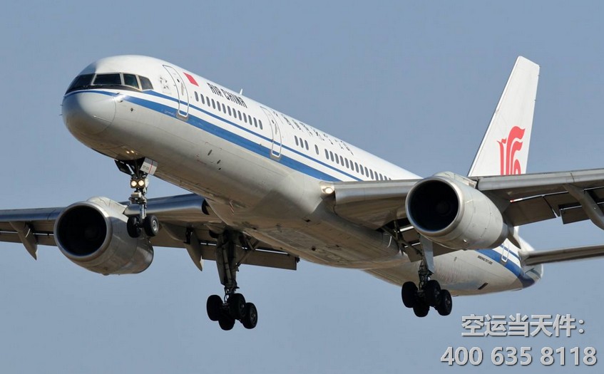 南通兴东到西安咸阳机场空运