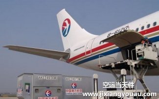 扬州扬泰机场货运部电话_货运站地址_航空托运流程营业时间
